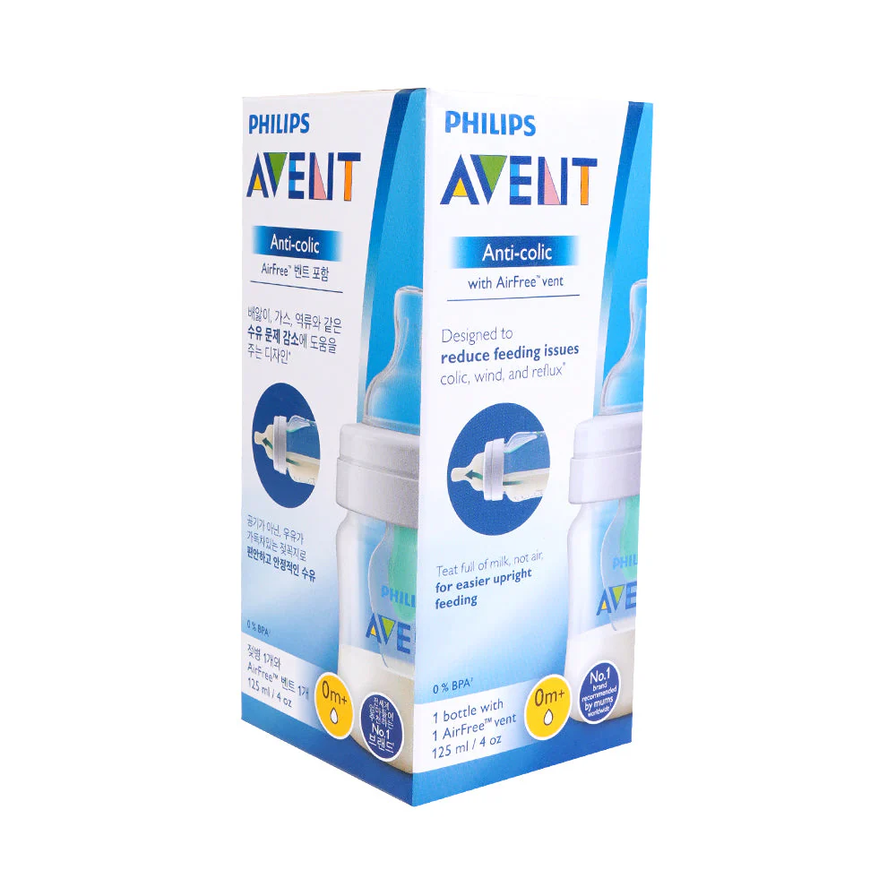 Philips Avent Baby Feeding Bottle 125 ML