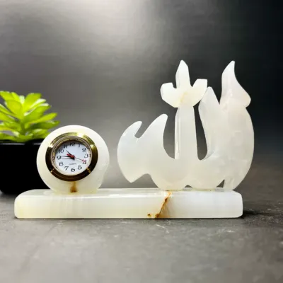 Allah Marble Table Clock In Pakistan