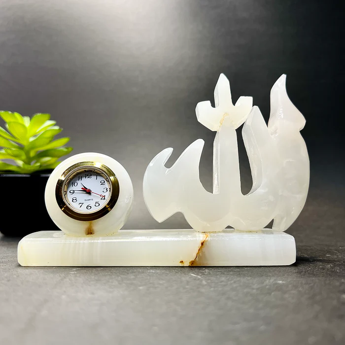 Allah Marble Table Clock In Pakistan
